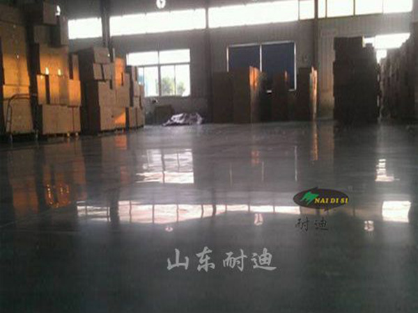 濟(jì)南達(dá)利食品廠混凝土密封固化劑